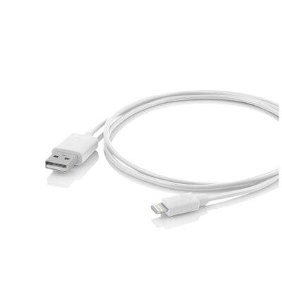 ALL IN POINT ΚΑΛΩΔΙΟ USB 2 ΣΕ 1 FIFO IPHONE 5/6/7 213 cm (ΦΟΡΤΙΣΗΣ/ΣΥΓΧΡΟΝΙΣΜΟΥ - ΛΕΥΚΟ) - 1 τεμ. - AIN-177246 LEFKELIS.GR