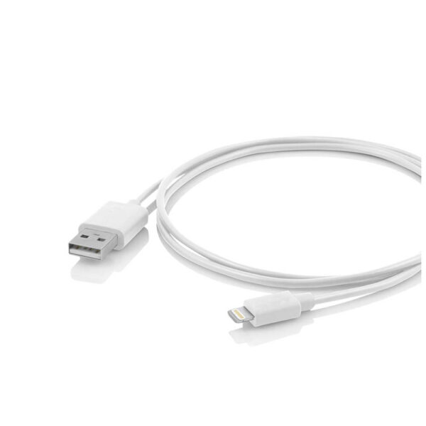 ALL IN POINT ΚΑΛΩΔΙΟ USB 2 ΣΕ 1 FIFO IPHONE 5/6/7 213 cm (ΦΟΡΤΙΣΗΣ/ΣΥΓΧΡΟΝΙΣΜΟΥ - ΛΕΥΚΟ) - 1 τεμ. - AIN-177246 LEFKELIS.GR