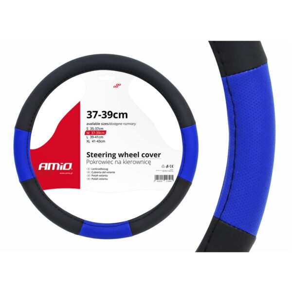 ALL IN POINT ΚΑΛΥΜΜΑ ΤΙΜΟΝΙΟΥ 37/39CM SWC-04 ΜΑΥΡΟ/ΜΠΛΕ AMiO – 1 ΤΕΜ. - AIN-167434 iluma.GR