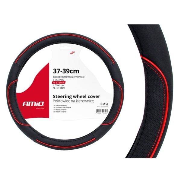 ALL IN POINT ΚΑΛΥΜΜΑ ΤΙΜΟΝΙΟΥ 37/39CM SWC-07 ΜΑΥΡΟ/ΚΟΚΚΙΝΕΣ ΡΑΦΕΣ AMiO – 1 ΤΕΜ. - AIN-167435 iluma.GR