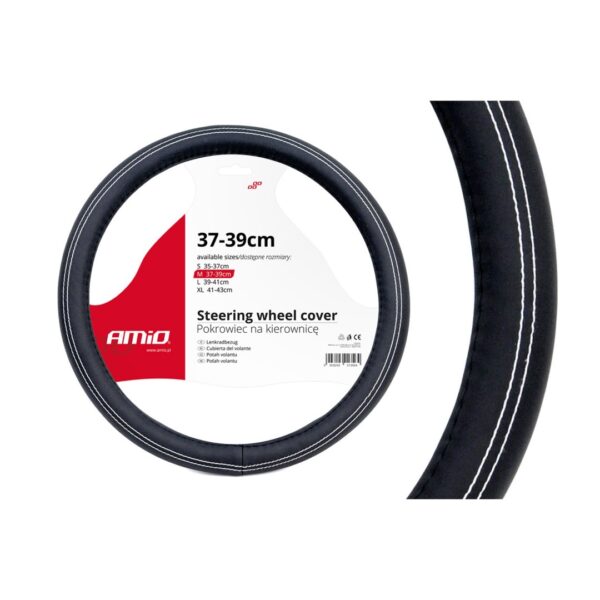 ALL IN POINT ΚΑΛΥΜΜΑ ΤΙΜΟΝΙΟΥ 37/39CM SWC-15-M ΜΑΥΡΟ/ΛΕΥΚΗ ΡΑΦΗ AMiO - 1 ΤΕΜ. - AIN-164227 iluma.GR