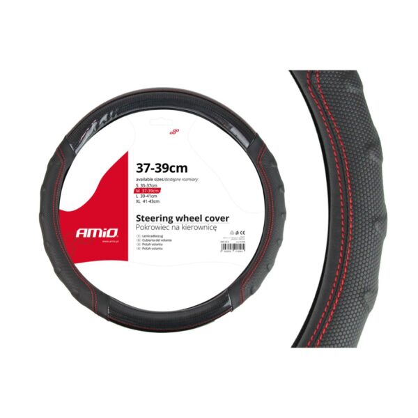 ALL IN POINT ΚΑΛΥΜΜΑ ΤΙΜΟΝΙΟΥ 37/39CM SWC-21-M ΜΑΥΡΟ/ΚΟΚΚΙΝΗ ΡΑΦΗ AMiO - 1 ΤΕΜ. - AIN-164229 iluma.GR