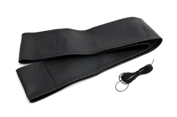 ALL IN POINT ΚΑΛΥΜΜΑ ΤΙΜΟΝΙΟΥ ΔΕΡΜΑΤΙΝΟ ΡΑΦΤΟ 43-45cm 92mm ΜΑΥΡΟ AMIO - 1 Τεμ. - AIN-182502 iluma.GR