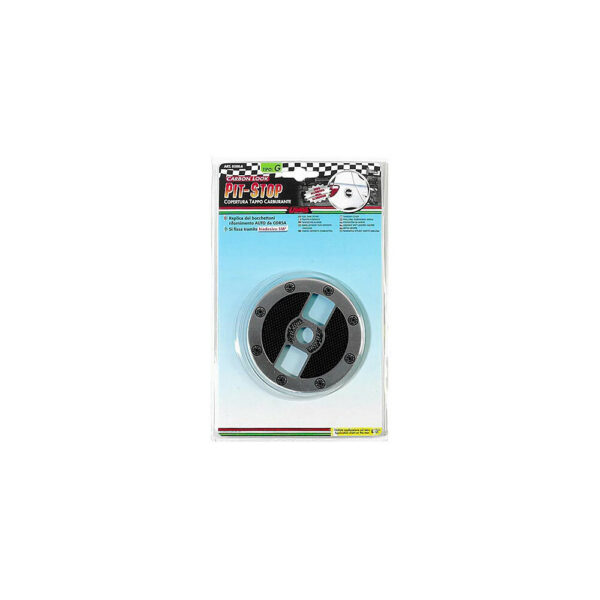 ALL IN POINT ΤΑΠΑ ΡΕΖΕΡΒΟΥΑΡ CARBON "G" LAMPA - 1 TEM. - AIN-173960 LEFKELIS.GR