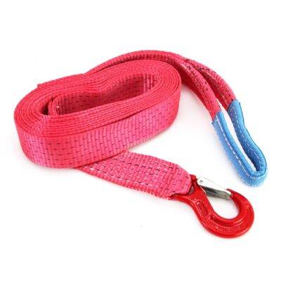 ALL IN POINT ΙΜΑΝΤΑΣ ΡΥΜΟΥΛΚΗΣΗΣ TOW ROPE 50mm 7500KG 5m AMiO – 1 ΤΕΜ. - AIN-167472 LEFKELIS.GR
