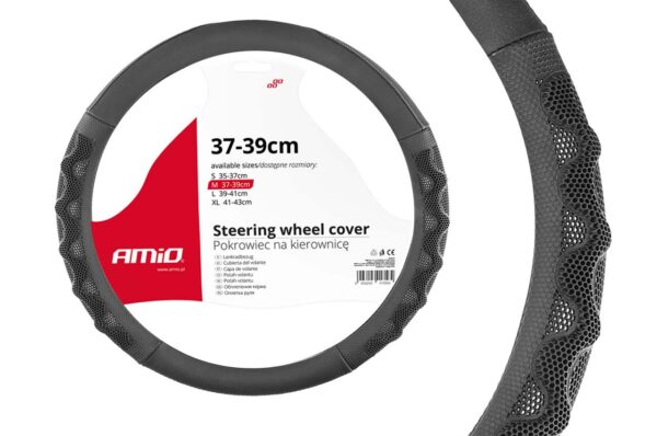 ALL IN POINT ΚΑΛΥΜΜΑ ΤΙΜΟΝΙΟΥ 37/39CM SWC-26 ΜΑΥΡΟ/ΓΚΡΙ - AIN-168305 iluma.GR