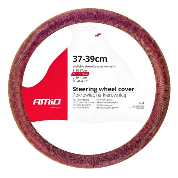 ALL IN POINT ΚΑΛΥΜΜΑ ΤΙΜΟΝΙΟΥ 37/39CM SWC-33-M SNAKESKIN ΜΕ ΥΦΗ ΦΙΔΙΟΥ​ AMIO - 1 ΤΕΜ. - AIN-171471 iluma.GR