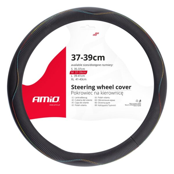 ALL IN POINT ΚΑΛΥΜΜΑ ΤΙΜΟΝΙΟΥ 37/39CM SWC-42-M ΜΑΥΡΟ ΔΕΡΜΑΤΙΝΗ ΜΕ ΧΡΩΜΑΤΙΣΤΗ ΡΑΦΗ AMIO - 1 ΤΕΜ. - AIN-171475 iluma.GR