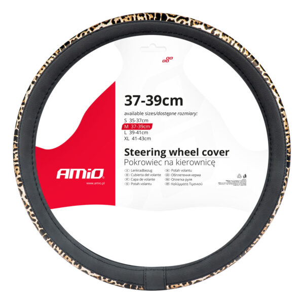 ALL IN POINT ΚΑΛΥΜΜΑ ΤΙΜΟΝΙΟΥ 37-39cm SWC-43-M ΜΑΥΡΟ/ΛΕΟΠΑΡ (LEOPARD) AMIO - 1 ΤΕΜ. - AIN-175235 iluma.GR