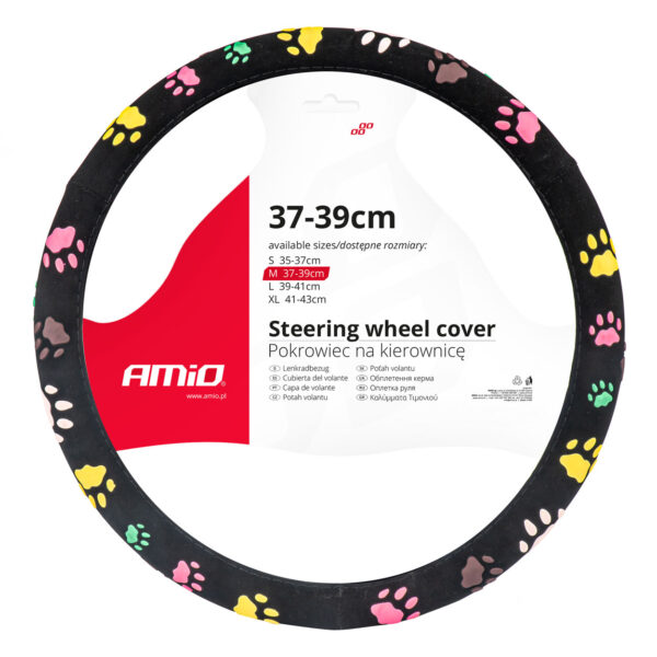 ALL IN POINT ΚΑΛΥΜΜΑ ΤΙΜΟΝΙΟΥ SWC-46 (M) 37-39cm ΜΑΥΡΟ ΜΕ ΣΧΕΔΙΟ ΠΟΛΥΧΡΩΜΕΣ ΠΑΤΟΥΣΕΣ ΣΚΥΛΟΥ AMIO - 1 ΤΕΜ. - AIN-175237 iluma.GR