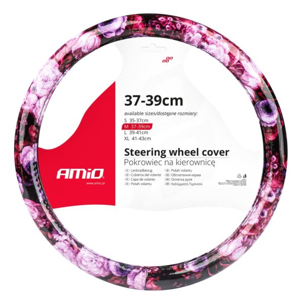 ALL IN POINT ΚΑΛΥΜΜΑ ΤΙΜΟΝΙΟΥ SWC-47 Μ 37-39cm ΜΑΥΡΟ/ΡΟΖ ΜΕ ΣΧΕΔΙΟ ΛΟΥΛΟΥΔΙΑ AMIO - 1 ΤΕΜ. - AIN-175239 iluma.GR
