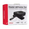 ΑΕΡΟΘΕΡΜΟ ΑΝΑΠΤΗΡΑ 12V - 150W (ΚΑΛΩΔΙΟ 150 cm) CH-04 AMIO - Image 2