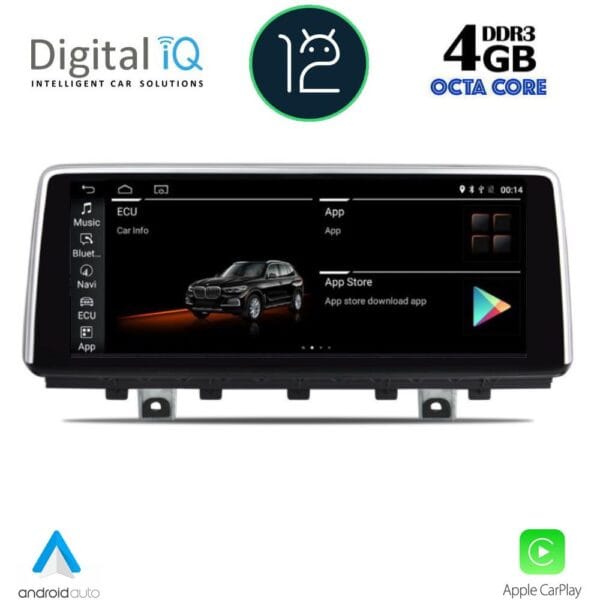 AIN-141150 - Digital iQ - DIGITAL IQ TOP 10978_CPA (10.25") MULTIMEDIA SYSTEM for BMW X5 (F15) 2013-2016 (NBT) - ALL IN POINT - LEFKELIS.GR