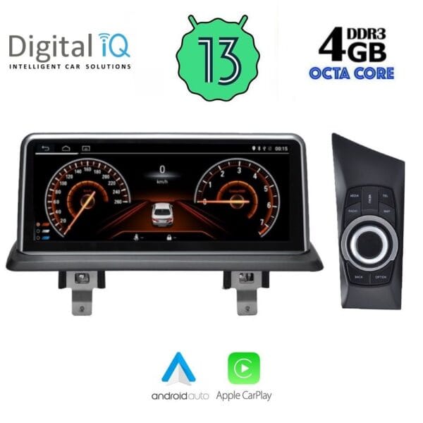DIGITAL IQ TOP 10947_CPA (10.25inc) (CCC) MULTIMEDIA SYSTEM for BMW S.1 (E81-82-87-88) mod. 2004-2008 - Image 2