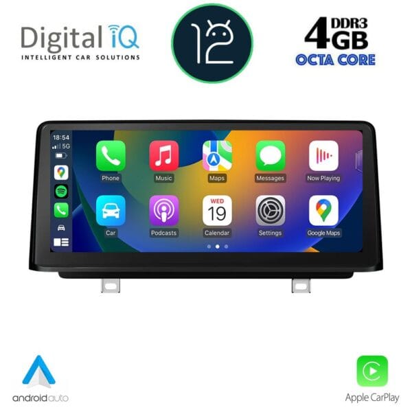 DIGITAL IQ TOP 15953_CPA (10.25inc) (NBT) MULTIMEDIA SYSTEM for BMW S.2 (F22-23) mod. 2014-2018 - Image 22