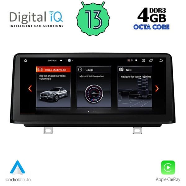 AIN-119795 - Digital iQ - DIGITAL IQ TOP 16953_CPA (10.25inc) (NBT) MULTIMEDIA SYSTEM for BMW S.2 (F22-23) mod. 2014-2018 - ALL IN POINT - LEFKELIS.GR