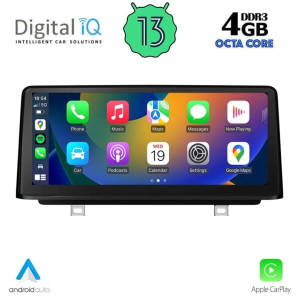 DIGITAL IQ TOP 16966_CPA (10.25") (EVO) MULTIMEDIA SYSTEM for BMW S.2 TOURER (F45-46) mod. 2018> - Image 8