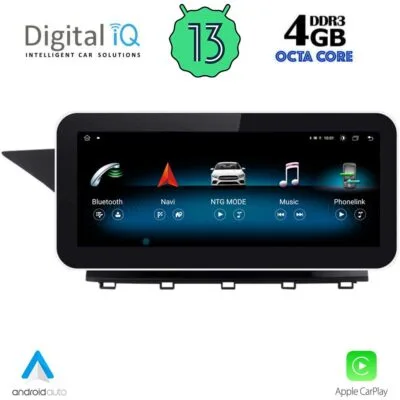 AIN-140624 - Digital iQ - DIGITAL IQ MSG 10996_CPA (10.25") MULTIMEDIA SYSTEM for MERCEDES GLK (X204) mod. 2013-2016 (NTG 4.5) - ALL IN POINT - LEFKELIS.GR