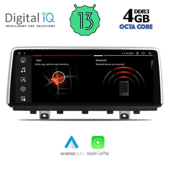 AIN-96841 - Digital iQ - DIGITAL IQ MSG 15978_CPA (10.25") (NBT) MULTIMEDIA SYSTEM for BMW X5 (F15) mod. 2013-2016 - ALL IN POINT - LEFKELIS.GR