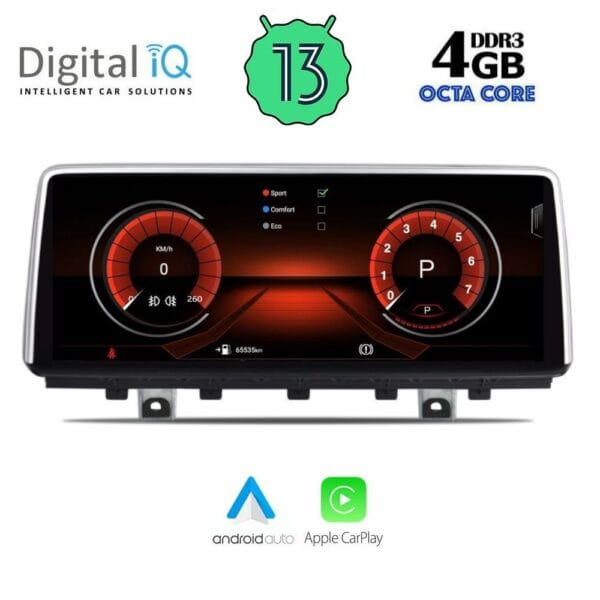 DIGITAL IQ TOP 16978_CPA (10.25inc) (NBT) MULTIMEDIA SYSTEM for BMW X5 (F15) - X6 (F16) mod. 2013-2016 - Image 2