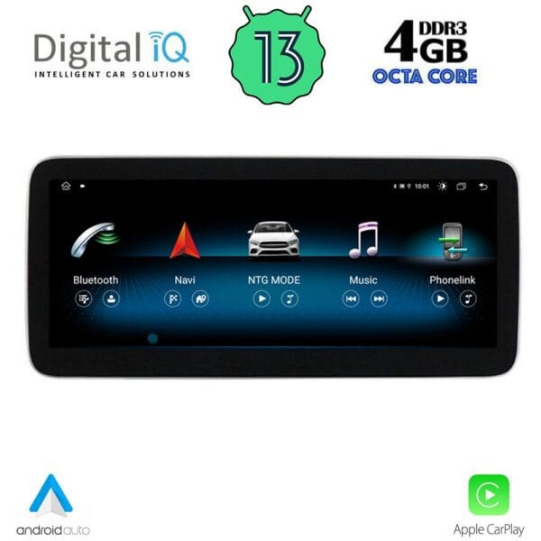 AIN-78556 - Digital iQ - DIGITAL IQ MSG 15981_CPA (10.25'') MULTIMEDIA SYSTEM for MERCEDES A – CLA – GLA mod. 2016-2019 (NTG 5) - ALL IN POINT - LEFKELIS.GR