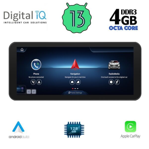 AIN-131283 - Digital iQ - DIGITAL IQ TOP 16983_CPA (10.25'') MULTIMEDIA SYSTEM for MERCEDES B (W246) 2012-2015 (NTG 4.5) - ALL IN POINT - LEFKELIS.GR