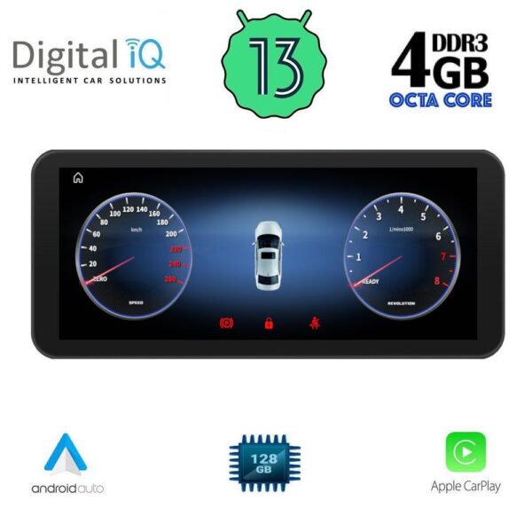 AIN-140574 - Digital iQ - DIGITAL IQ TPG 15983_CPA (10.25'') MULTIMEDIA SYSTEM for MERCEDES B (W246) 2012-2015 (NTG 4.5) - ALL IN POINT - LEFKELIS.GR