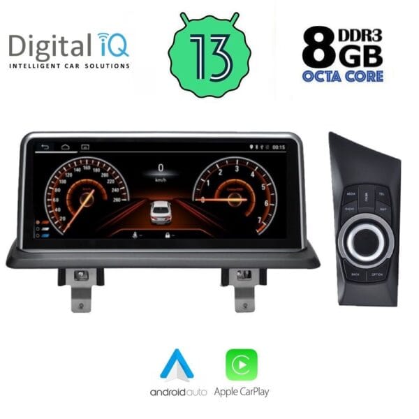 DIGITAL IQ TOP 18948_CPA (10.25'') (CIC) MULTIMEDIA SYSTEM for BMW S.1 (E81-82-87-88) mod. 2009-2013 - Image 2