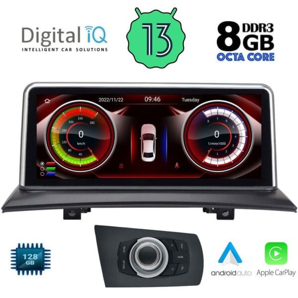 AIN-67068 - Digital iQ - DIGITAL IQ TOP 18971_CPA (10.25'') (CCC) MULTIMEDIA SYSTEM for BMW X3 (E83) mod. 2004-2009 - ALL IN POINT - LEFKELIS.GR