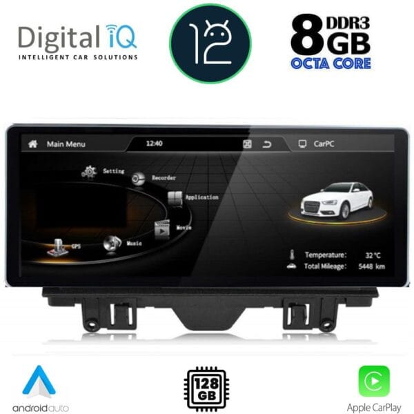DIGITAL IQ TOP 19922_CPA (12.3inc) MULTIMEDIA SYSTEM for AUDI Q3 mod. 2011-2019 - Image 12