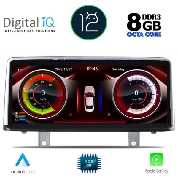 DIGITAL IQ TOP 19942_CPA (12.3'') (NBT) MULTIMEDIA SYSTEM for BMW X1 (F48) mod. 2015-2018 - Image 2