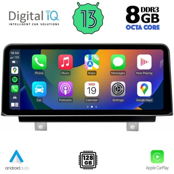 25inc) (EVO) MULTIMEDIA SYSTEM for BMW S.1 (F20-F21) mod. 2016-2018 - ALL IN POINT - LEFKELIS.GR