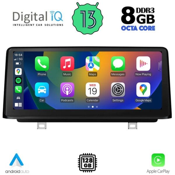 DIGITAL IQ TOP 19966_CPA (12.3") (EVO) MULTIMEDIA SYSTEM for BMW S.2 TOURER (F45-46) mod. 2018> - Image 8