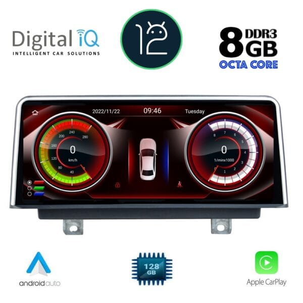 DIGITAL IQ TOP 19950_CPA (12.3inc) (NBT) MULTIMEDIA SYSTEM for BMW S.1 (F20-F21) mod. 2011-2016 - Image 22