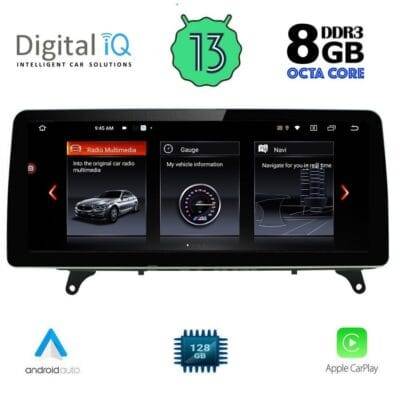 AIN-119844 - Digital iQ - DIGITAL IQ TOP 19976_CPA (12.3'') MULTIMEDIA SYSTEM for BMW X5 (E70) – X6 (E71) mod. 2006-2009 (CCC) - ALL IN POINT - LEFKELIS.GR