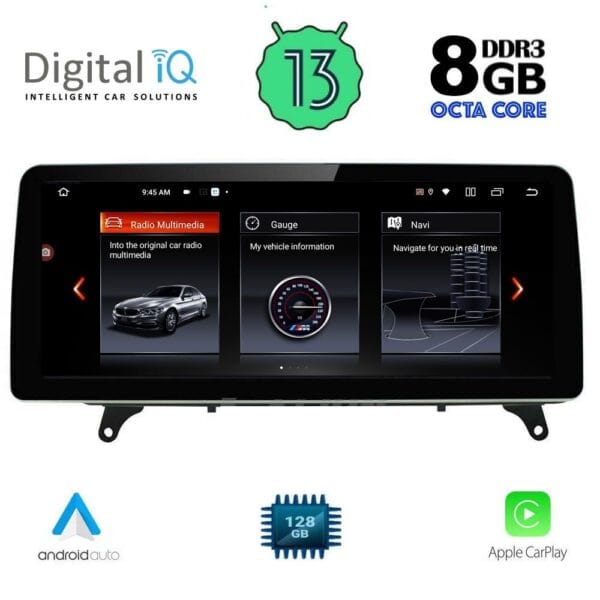 AIN-119844 - Digital iQ - DIGITAL IQ TOP 19976_CPA (12.3'') MULTIMEDIA SYSTEM for BMW X5 (E70) – X6 (E71) mod. 2006-2009 (CCC) - ALL IN POINT - LEFKELIS.GR