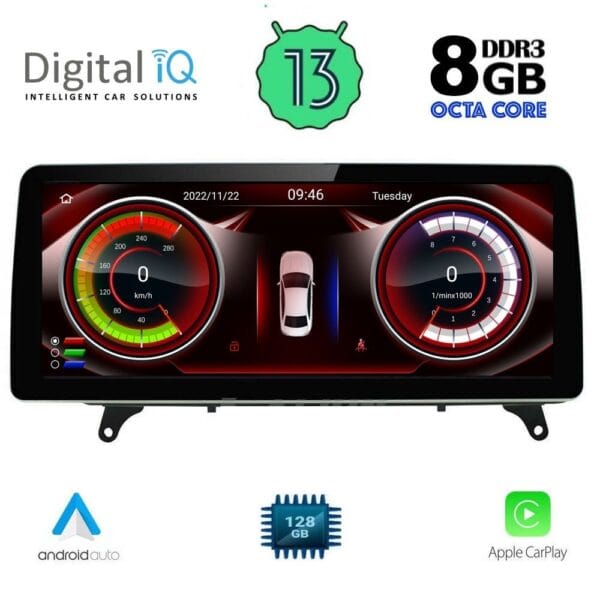 DIGITAL IQ TOP 19977_CPA (12.3'') MULTIMEDIA SYSTEM for BMW X5 (E70) – X6 (E71) mod. 2009-2013 (CIC) - Image 2