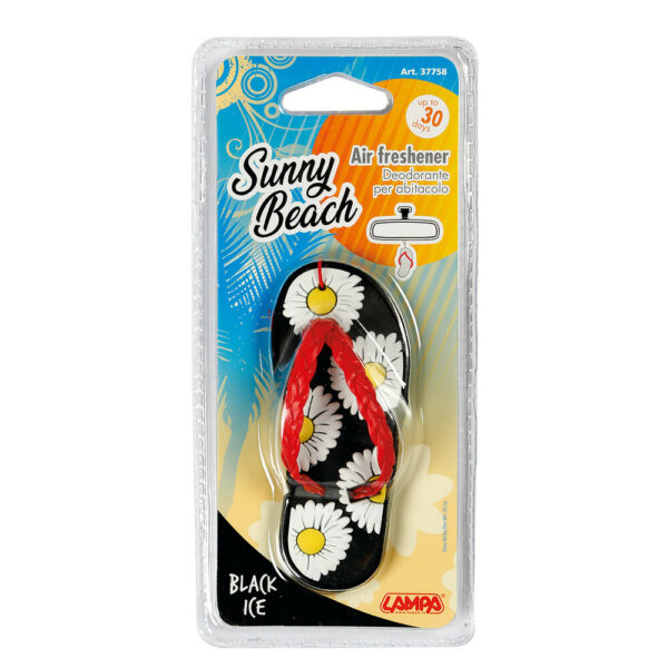 5gr LAMPA - 1 ΤΕΜ - AIN-170942 LEFKELIS.GR