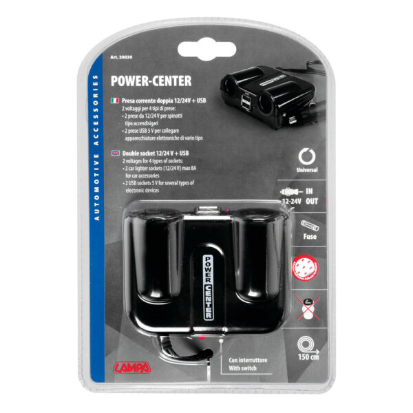 ΑΝΤΑΠΤΟΡΑΣ 2ΠΛΟΣ ΑΝΑΠΤΗΡΑ + 2USB 12/24V - Image 2