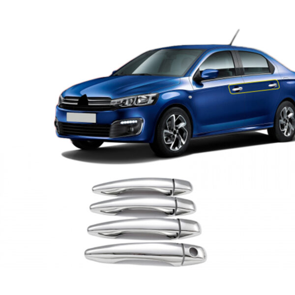 ALL IN POINT ΧΕΡΟΥΛΙΑ ΠΟΡΤΑΣ ΓΙΑ CITROEN ELYSEE 4D 2012+ ΧΡΩΜΙΟ ΜΕΤΑΛΛΙΚΑ 4ΤΕΜ. - AIN-175565 iluma.GR