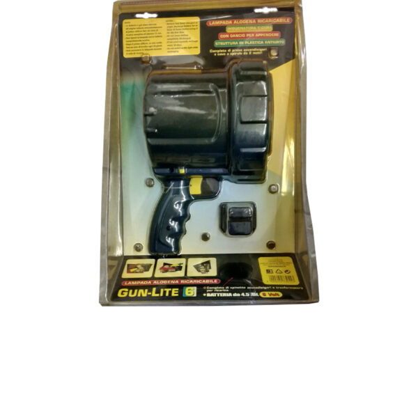 ΦΑΚΟΣ ΧΕΙΡΟΣ 55W 6V - Image 2