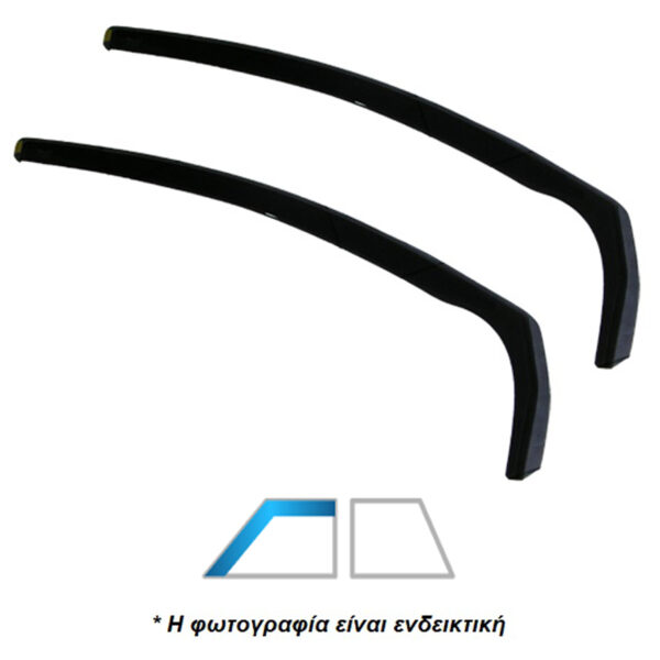 ΑΝΕΜΟΘΡΑΥΣΤΕΣ ΓΙΑ MITSUBISHI CARISMA 4D 1999-2004 ΖΕΥΓΑΡΙ ΑΠΟ ΕΥΚΑΜΠΤΟ ΦΙΜΕ ΠΛΑΣΤΙΚΟ HEKO - 2 ΤΕΜ. - Image 2