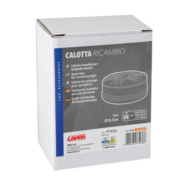 ΚΑΠΑΚΙ ΓΙΑ LED ΦΑΡΟ ΠΟΡΤΟΚΑΛΙ (ΓΙΑ ΦΑΡΟΥΣ L7291.5-RL-13/L7291.8-RL-14/L7292.1-RL-15) LAMPA - 1 TEM. - Image 2