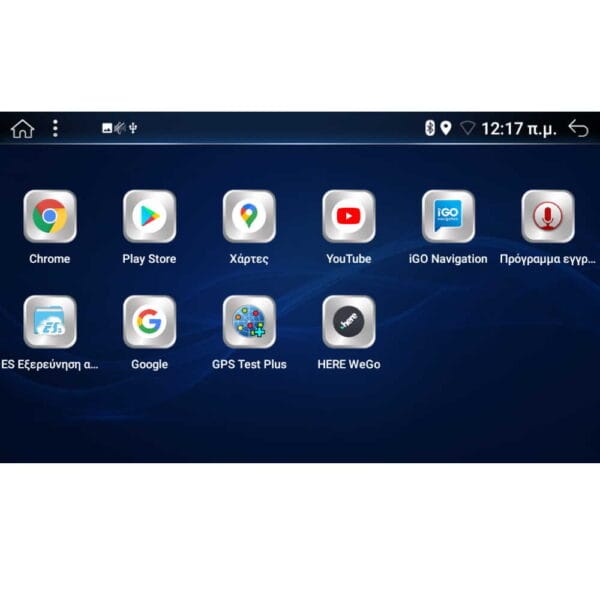 DIGITAL IQ BXE 524_CPA (8'' DVD) MULTIMEDIA SYSTEM for TOYOTA RAV 4 mod. 2013-2019 - Image 4