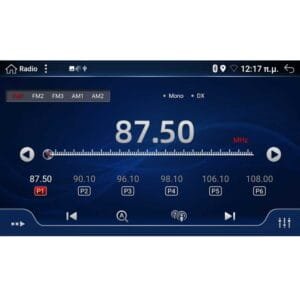 AIN-67779 - Digital iQ - DIGITAL IQ BXD 8087_CPA (10inc) MULTIMEDIA TABLET for CITROEN C5-DS5 mod. 2007-2017 (with ORIGINAL NAVI) - ALL IN POINT - LEFKELIS.GR