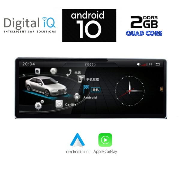 DIGITAL IQ X931_CPA (10.25inc) MULTIMEDIA SYSTEM for AUDI Q5 mod. 2018> - Image 2