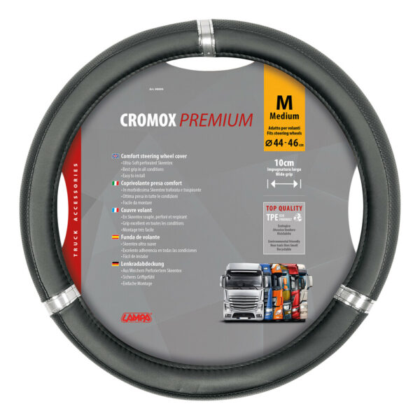 ALL IN POINT ΚΑΛΥΜΜΑ ΤΙΜΟΝΙΟΥ CROMOX M 44-46 - AIN-132185 iluma.GR