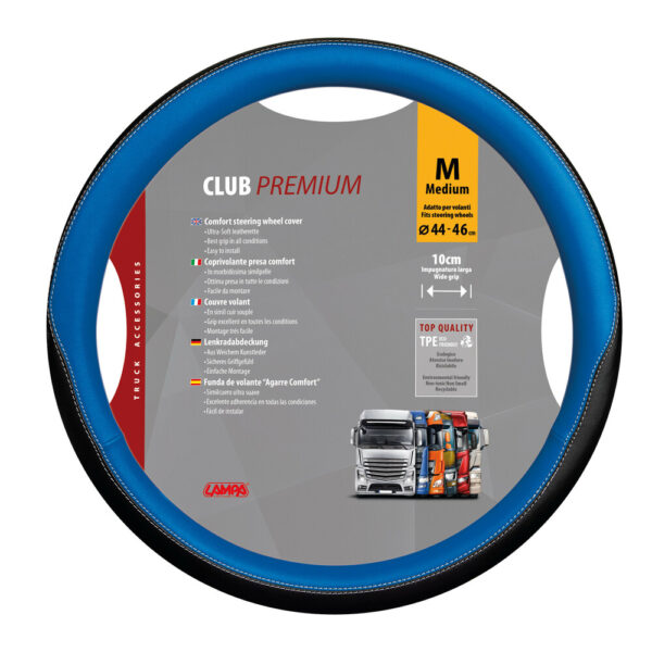 ALL IN POINT ΚΑΛΥΜΜΑ ΤΙΜΟΝΙΟΥ ΦΟΡΤΗΓΟΥ M 44-46 ΜΠΛΕ - AIN-132201 iluma.GR