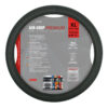 ALL IN POINT ΚΑΛΥΜΜΑ ΤΙΜΟΝΙΟΥ AIRGRIP XL 49-51 - AIN-132175 iluma.GR
