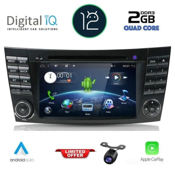 AIN-130149 - Digital iQ - DIGITAL IQ AN 190_CPA (7'' DVD) MULTIMEDIA SYSTEM for MERCEDES E (W211) – CLS (W219) mod. 2003-2009 - ALL IN POINT - LEFKELIS.GR